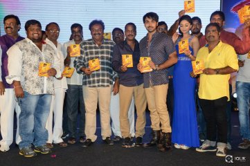 Premikudu Movie Audio Launch
